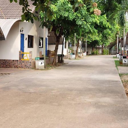 Phontong Garden Resort Kalasin Exterior foto